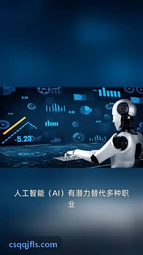 J9微循环与多模式联运